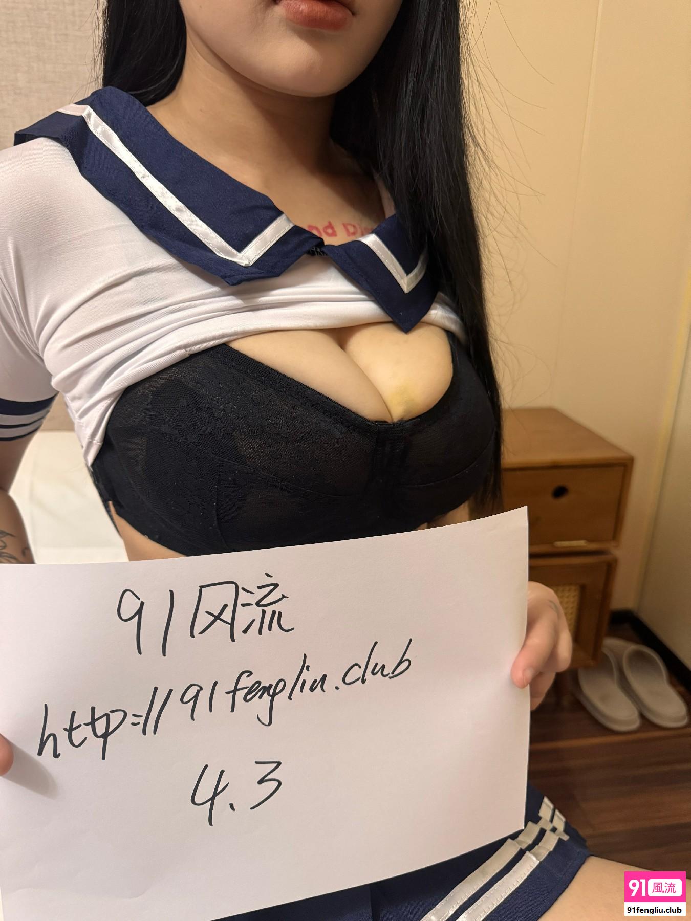22岁大胸兼职爽记